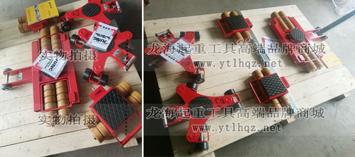 20噸JUNG組合式搬運(yùn)坦克車(chē)圖片
